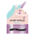 INUWET RADIANCE-BRIGHTENING COCONUT FACE MASK 30ML
