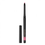 YOUSTAR 02 NUDE ROSE CONTOUR LIPS 0.35G