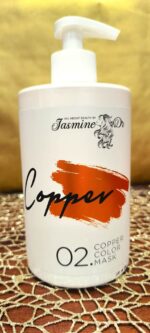JASMINE DR XΡΩΜΟΜΑΣΚΑ COPPER - Image 4
