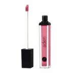 ADEN SATIN EFFECT LIPSTICK 04 COOL MAUVE 7ML