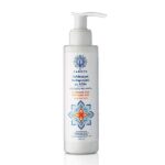 GARDEN ΓΑΛΑΚΤΩΜΑ ΚΑΘΑΡΙΣΜΟΥ ΜΕ  ΑΛΟΗ 150ML