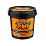 Beauty Jar “ALOHA HAWAII” Αναζωογονητικό Scrub Προσώπου Και Σώματος, 200gr