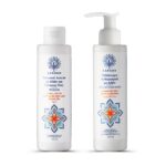 GARDEN DAILY CLEANSE SET ΓΙΑ ΚΑΘΑΡΙΣΜΟ ΠΡΟΣΩΠΟΥ - Image 2