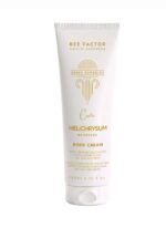 BEE FACTOR ΚΡΕΜΑ ΣΩΜΑΤΟΣ ΜΕ ΕΛΙΧΡΥΣΟ – ΘΡΕΨΗ & ΠΡΟΣΤΑΣΙΑ – 200ML | GREEK REMEDIES
