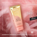 AVGERINOS COSMETICS ΚΡΕΜΑ ΣΩΜΑΤΟΣ FAIRY DUST 100ML - Image 2
