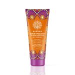 GARDEN SCRUB ΠΡΟΣΩΠΟΥ ΓΙΑ ΗΠΙΑ ΑΠΟΛΕΠΙΣΗ ΜΕ ΠΡΟΠΟΛΗ 50ML