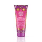 GARDEN SCRUB ΠΡΟΣΩΠΟΥ ΓΙΑ ΒΑΘΥ ΚΑΘΑΡΙΣΜΟ ΜΕ ΤΡΙΑΝΤΑΦΥΛΛΟ 50ML