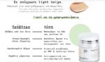 MASTIC SPA BB CREAM SPF30 LIGHT BEIGE 50ML - Image 2