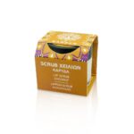 GARDEN ΑΠΟΛΕΠΙΣΤΙΚΟ ΧΕΙΛΙΩΝ ΚΑΡΥΔΑ 12GR