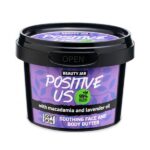 Beauty Jar “POSITIVE US” Καταπραϋντικό Βούτυρο Σώματος, 90gr