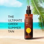 BEE FACTOR ΣΕΤ ΜΑΥΡΙΣΜΑΤΟΣ & ΑΝΤΗΛΙΑΚΗΣ ΠΡΟΣΤΑΣΙΑΣ ΓΙΑ ΠΡΟΣΩΠΟ & ΣΩΜΑ - Image 3