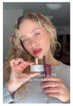 AURORA GLAM SEASON ESSENTIALS BOX (PARFUM GRACE) - Image 9