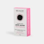BEE FACTOR ΣΑΠΟΥΝΙ DETOX ΚΑΤΑ ΤΗΣ ΑΚΜΗΣ ΜΕ ΕΝΕΡΓΟ ΑΝΘΡΑΚΑ – 100GR - Image 3