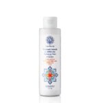 GARDEN ΤΟΝΩΤΙΚΗ ΛΟΣΙΟΝ ΜΕ ΑΛΟΗ & ΠΡΑΣΙΝΟ ΤΣΑΪ 150ML