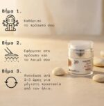 MASTIC SPA BB CREAM SPF30 WARM BEIGE 50ML - Image 3