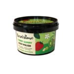 Beauty Jar Berrisimo “Yummy Gummy” Body Polish Scrub, 270gr