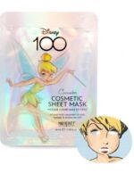 MAD BEAUTY FACE MASK D100 DUO - Image 4