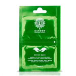 GARDEN ΜΑΣΚΑ ΚΑΘΑΡΙΣΜΟΥ ΚΑΙ ΗΠΙΑΣ ΑΠΟΛΕΠΙΣΗΣ 2x8ML