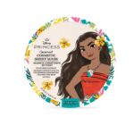 MAD BEAUTY FACE MASK MOANA