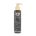 AVGERINOS COSMETICS HAND & BODY OIL MY MUSK 150ML