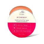 PFORPELION MY SKIN BALM-ΚΑΤΑ ΤΩΝ ΡΑΓΑΔΩΝ 100ML