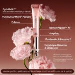 BEE FACTOR SKIN REBIRTH ΚΡΕΜΑ ΜΑΤΙΩΝ ΜΕ ΦΥΣΙΚΗ ΕΝΑΛΛΑΚΤΙΚΗ ΡΕΤΙΝΟΛΗΣ & ΑΠΛΙΚΑΤΕΡ ΔΟΝΗΣΗΣ – 20ML - Image 3