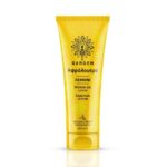 GARDEN ΑΦΡΟΛΟΥΤΡΟ ΛΕΜΟΝΙ 100ML